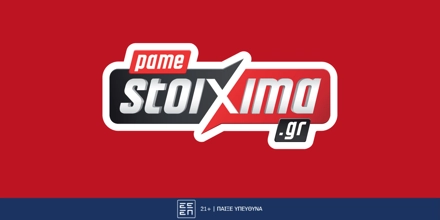 Offer Image for Final Four 2025: Μήτογλου και Γκραντ απαντούν στον Μπάλντγουΐν για τα «πολλά φάουλ» (vids)