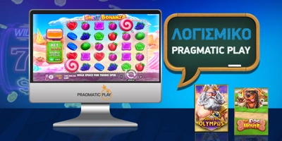 Software Image for Pragmatic Play