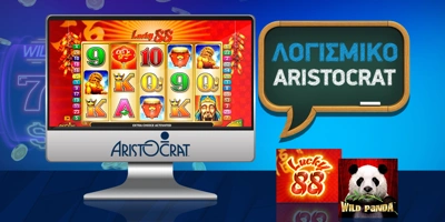 Software Image for Aristocrat