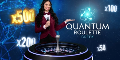 Article Image for Bwin Greek Quantum Roulette Live: Εντυπωσιακή live ρουλέτα α λα ελληνικά