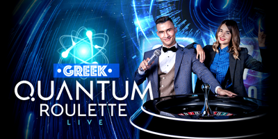 Article Image for H Quantum Roulette μιλάει ελληνικά με σούπερ έκπληξη δωρεάν* για όλους στη Stoiximan!