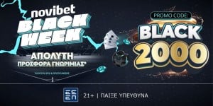 Press Release Card Image for Η Black Friday συνεχίζεται στη Novibet με Απόλυτη Προσφορά* Γνωριμίας!