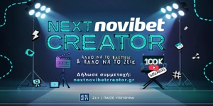 Press Release Card Image for 100,000 Subscribers στο YouTube της Novibet – Εσύ θα είσαι ο Επόμενος Content Creator;