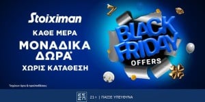 Press Release Card Image for Black Friday Super δώρο*, εντελώς δωρεάν, χωρίς κατάθεση από τη Stoiximan!