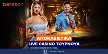 Offer Card Image for Aποκλειστικά Live Casino Τουρνουά στην Betsson!