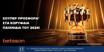 Offer Card Image for Betsson: Σούπερ προσφορά* στα κορυφαία παιχνίδια του 2024!