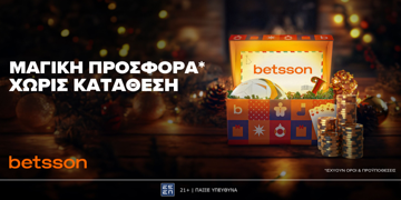 Offer Card Image for Betsson: Μαγική προσφορά* Χωρίς Κατάθεση!