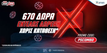 Offer Card Image for Σούπερ τριπλή προσφορά* γνωριμίας με 670 δωρεάν έπαθλα στο Pamestoixima.gr