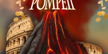 Slot Brand Image for Pompeii