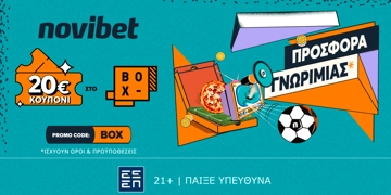 Offer Card Image for BOX Προσφορά* γνωριμίας μόνο για λίγες μέρες!