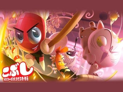 Slot Brand Image for Kobushi