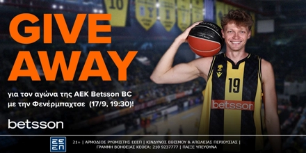 Offer Image for Η Betsson σε στέλνει στο ΑΕΚ BETSSON BC-Φενέρμπαχτσε!