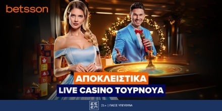 Offer Image for Aποκλειστικά Live Casino Τουρνουά στην Betsson!