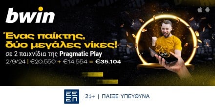 Offer Image for bwin - Νέος μεγάλος νικητής με €35.104!