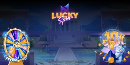 Offer Image for Γυρίζεις τον τροχό και κερδίζεις στο N1 Lucky Spin