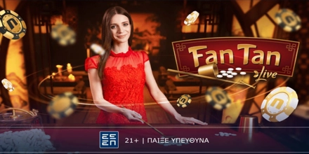 Offer Image for Fan Tan Live: Η παράδοση της Κίνας στο live casino της Novibet