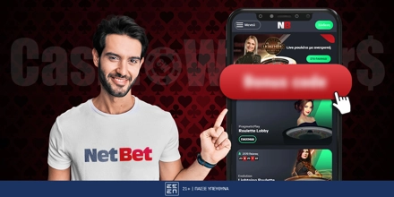 Offer Image for Netbet Κωδικός Προσφοράς