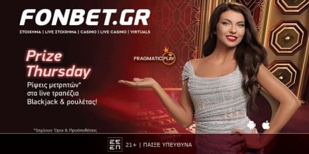 Offer Image for “Prize Thursday” στο Live Casino της Fonbet!