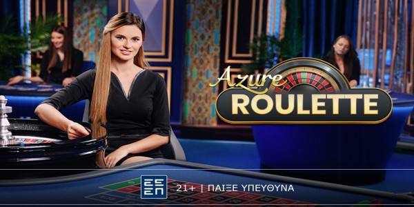 Azure Roulette: Μοναδική εμπειρία ρουλέτας (1/11)